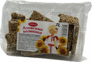 photo_5271743318851709783_y