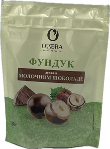 Драже Фундук в молочном шоколаде ТМ Ozera 150г КК
