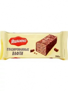 Ваф.глазированные Яшкино 200г*27