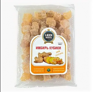 Имбирь кубик Ромиз 500гр