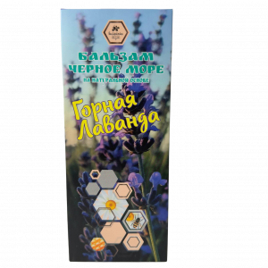 Бальзам Черное Море ГОРНАЯ ЛАВАНДА 250мл