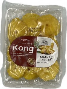 Ананас сушенный KONG натуральный 500г подложка