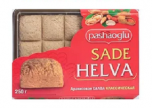 Халва арахисовая классическая "Pashaoglu" 250 г 1/12