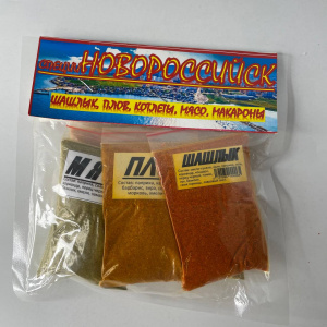 ВОВ Набор приправ № 3/2 Новороссийск БЮДЖЕТ, 250 г, 1/35 шт