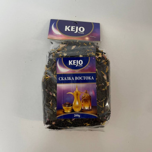 Чай "Сказка Востока" 200гр м/у (12шт./кор) КEJOfoods 