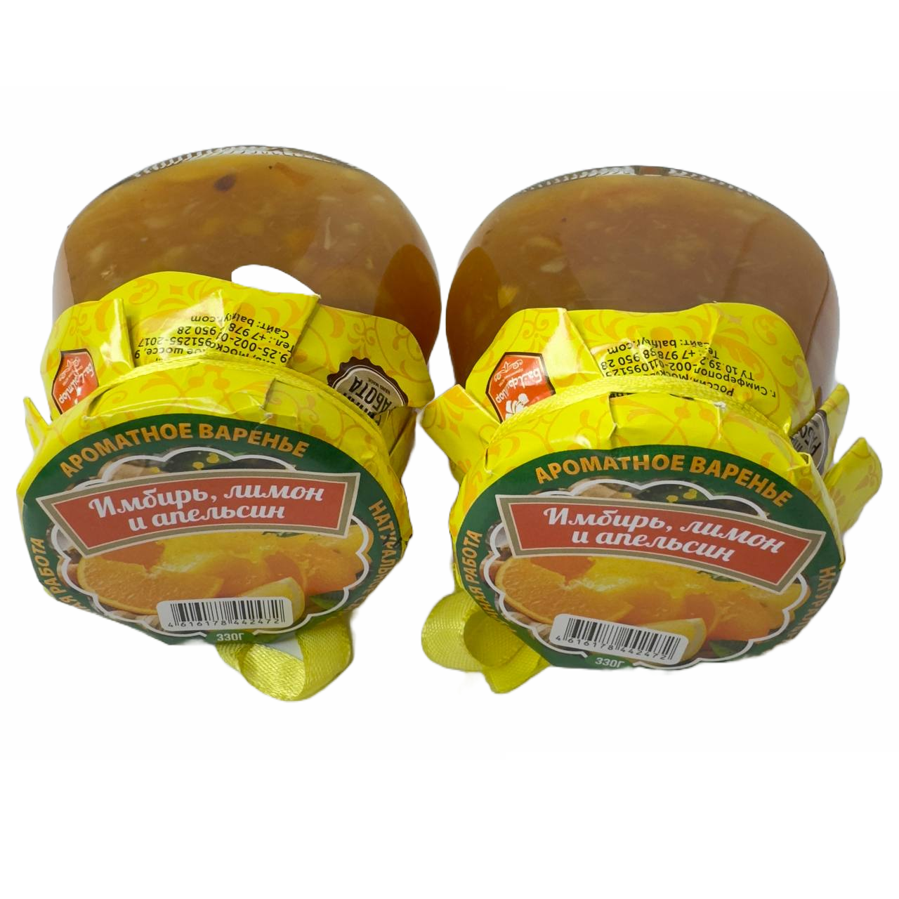 Варенье ЭКО Крым  Имбирь Лимон Апельсин 330гр 