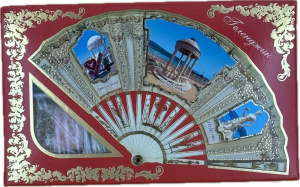 Под.кор."Геленджик Веер"красная 140г кор*50шт