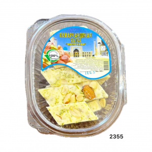 Халва ромбик 400г МОЛОЧНАЯ Узбекистан