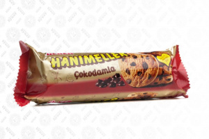 Печенье Ulker "Hanimeller" с шоколадом 82 гр 1/18 1188-07