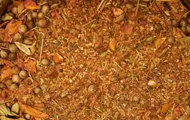 ВОВ Приправа АРМЯНСКАЯ 1кг/12