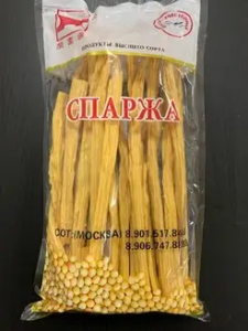 Спаржа Ань в ассортименте 500гр*18шт