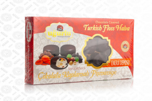 Пишмание UGURLU в шоколаде фруктовая 200 гр (коробка) 1/18