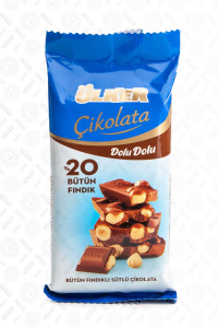Шоколад Ulker молочный с цельным фундуком 50 гр 1/6