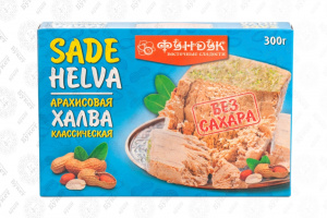 Халва арахисовая без сахара Pashaoglu 300 г 1/20