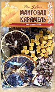 Фруктовый чай Манговая карамель 50 гр*50