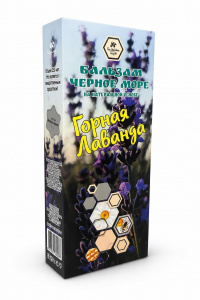 Бальзам Черное Море ГОРНАЯ ЛАВАНДА 250мл упак*12шт