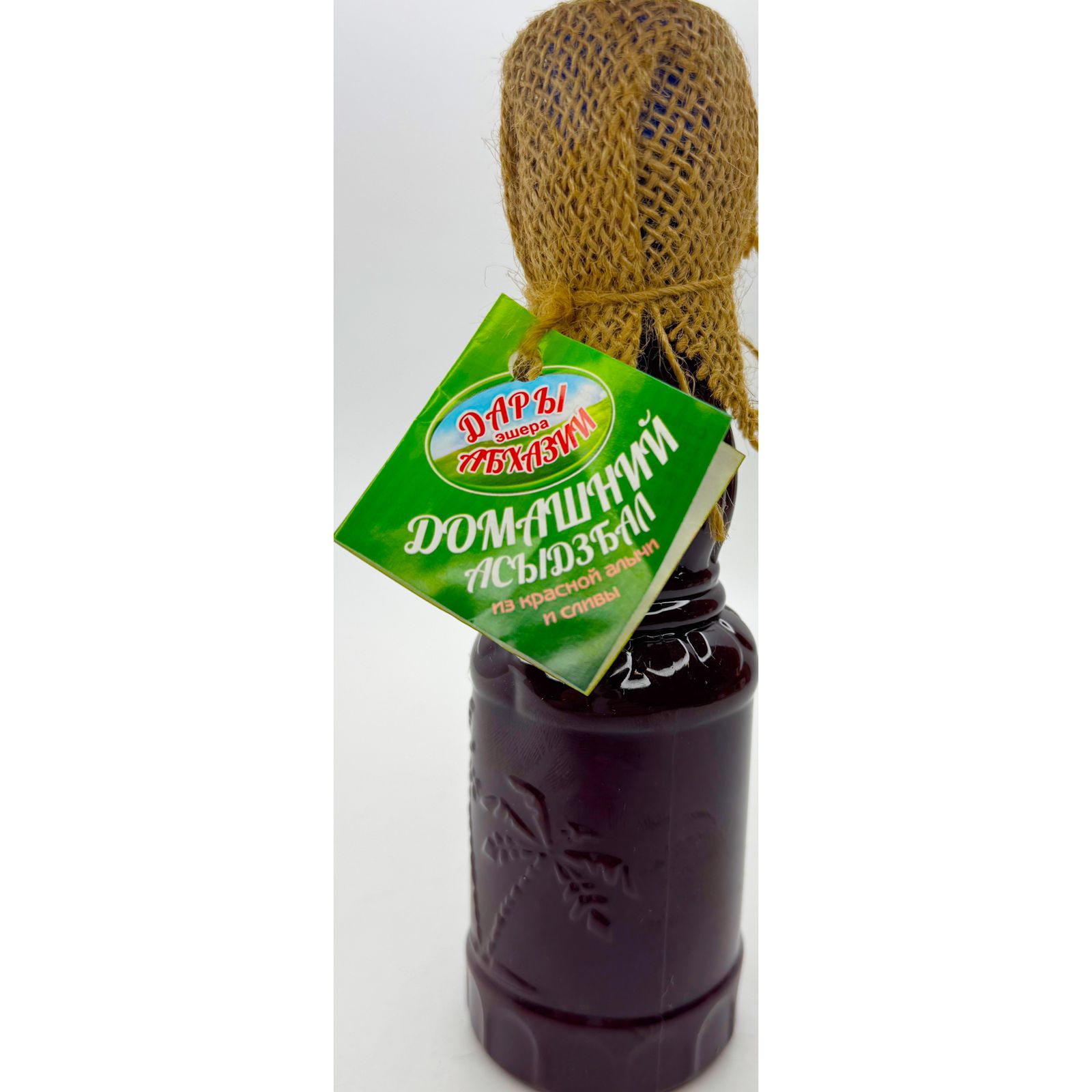 Ткемали из сливы и красной алычи ДОМАШНИЙ АСЫДЗБАЛ «Дары Абхазии Эшера» 250г