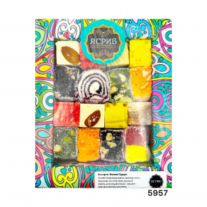 Ясриб АССОРТИ халва лукум 500 гр*20