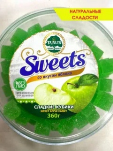 Сладкие кубики ЯБЛОКО тарелка 360 г 