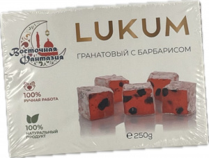 Лукум С БАРБАРИСОМ И ГРАНАТОМ 250гр кор*8шт