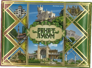 Рахат-лукум подарочная коробка "Ромб Крым зеленая" 350гр