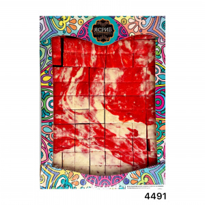 ХАЛВА ЯСРИБ МОЛОЧ.КЛУБНИКАСО СЛИВКАМИ*2КГ