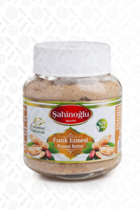 Шоколадная паста Sahinoglu 750г