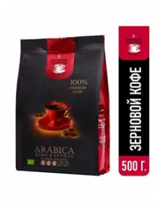 Кофе ЗЕРНО КРАСНАЯ ЧАШКА Арабика м/у 500г*10шт 
