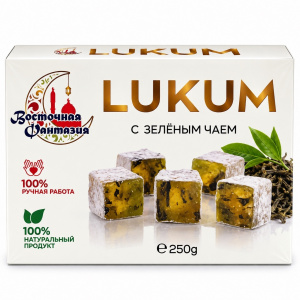 Лукум С ЗЕЛЕНЫМ ЧАЕМ 250гр упак*8шт