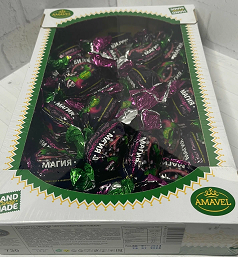 Конфеты Магия черносмородиновая глазированные по 1кг