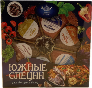 Южные специи для 2 блюд 190гр*20шт (синяя уп)