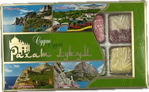 Рахат-лукум подарочная коробка "Судак" 130гр