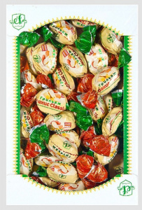 Конфеты ГРИЛЬЯЖ арахис глазированные 1кг