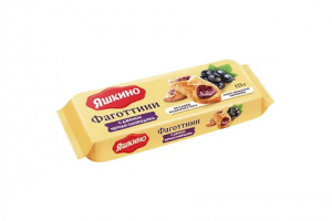 Печенье Фаготтини с джемом черная смородина 125г