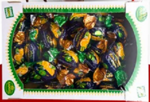 Конфеты Апельсинка глазированные 1кг (752)