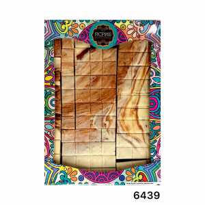 Халва Ясриб сливочно-карамельная 2кг