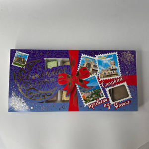 Подарочная коробка "Восточное ассорти Ялта" 500гр