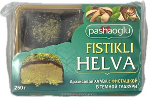 Халва арахисовая в кондитерской глазури с фисташкой "Pashaoglu" 250 г 1/12