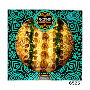 Торт-халва орехово-медевая Ясриб молочная (без орехов внутри) 3кг