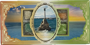 Рахат-лукум подарочная коробка "Севастополь" 160гр