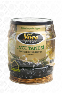 Маслины (301-230) 750 г ж/б 1/9																													