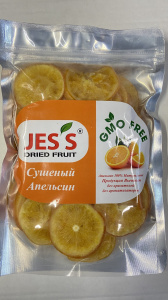 Апельсин сушен. натур (чипсы).0,5кг