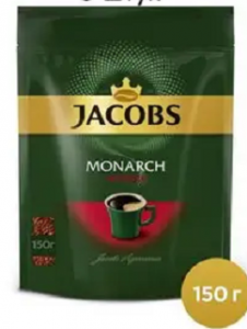 Кофе Якобс Монарх  150гр М/У  *9
