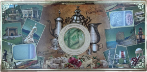 Под.кор."Геленджик восточное ассорти вкусное чаепитие " 500г коричневая кор*10шт