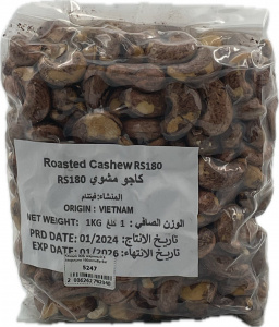 Кешью Ж/Б жареный в скорлупе 180колибр 10кг