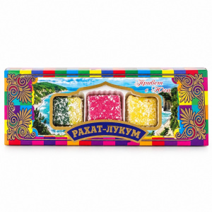 Подарочный набор рахат-лукум 95гр (привет с юга) упак*55шт