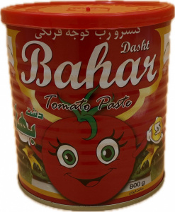 photo_5267223235139857253_y