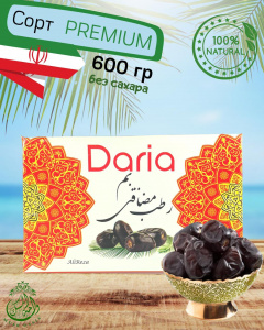 Финики Иранские СЕВКАР 500г*12