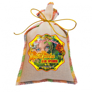 Купаж из целебных трав № 15. Травы для зрения 150 гр