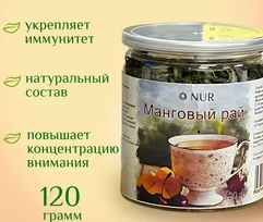 Чай Манговый рай NUR 120гр